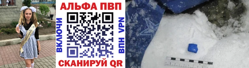 ОМГ ОМГ   Тихорецк  А ПВП крисы CK 