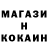 Кетамин VHQ AdamSmasher's Time