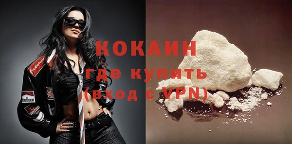 скорость mdpv Аркадак