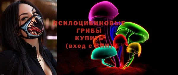 скорость mdpv Аркадак