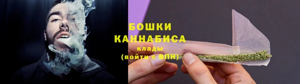 мефедрон мука Армянск