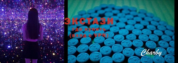 PSILOCYBIN Майский