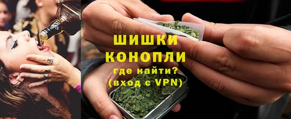 скорость mdpv Аркадак