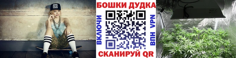 shop официальный сайт  где можно купить наркотик  Тихорецк  Конопля марихуана  KRAKEN tor 